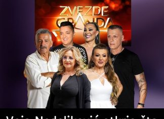 Voja Nedeljković je posle smrti Saše Popovića govorio o budućnost Zvezde Granda, navodeći da je odluka doneta.