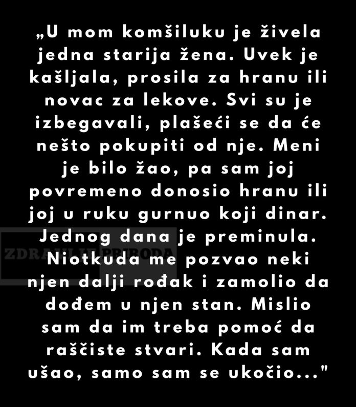 FDBBA