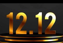 STIŽE NAM 12.12. POSLJEDNJI DATUM OGLEDALA U GODINI: EVO šta trebate uraditi za sreću…