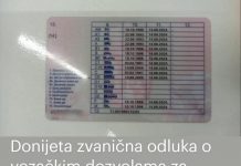 Stigla odluka o vozačkim dozvolama za osobe starije do 50 godina! Ukoliko imate ovoliko godina, završili ste svoje..