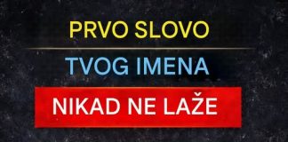 Značenje prvog slova vašeg imena promijenit će vam cijeli život…