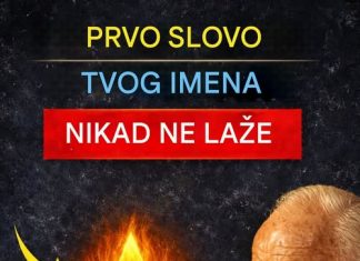 Značenje prvog slova vašeg imena promijenit će vam cijeli život…