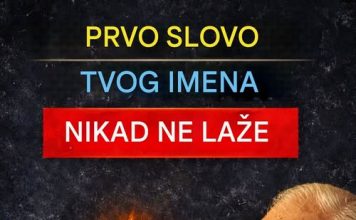 Značenje prvog slova vašeg imena promijenit će vam cijeli život…
